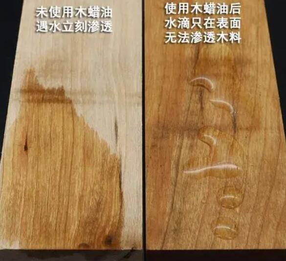 擦的木蜡油的使用方法